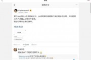 娱乐圈吃瓜话题大全最新,揭秘明星幕后故事与热点事件